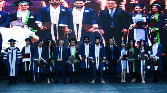 Azərbaycan Dövlət İqtisad Universiteti (UNEC) və Monpelye Universitetinin Biznesin İdarəedilməsi İnstitutu