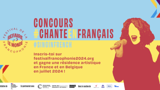 Lancement du concours #ChanteEnFrançais